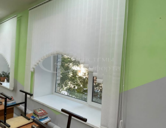 Жалюзи для школы