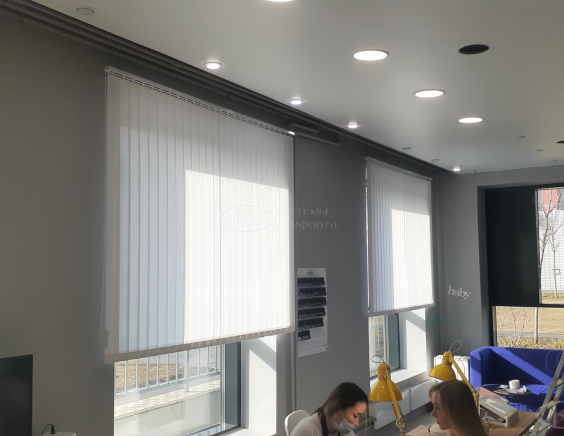 Вертикальные тканевые жалюзи