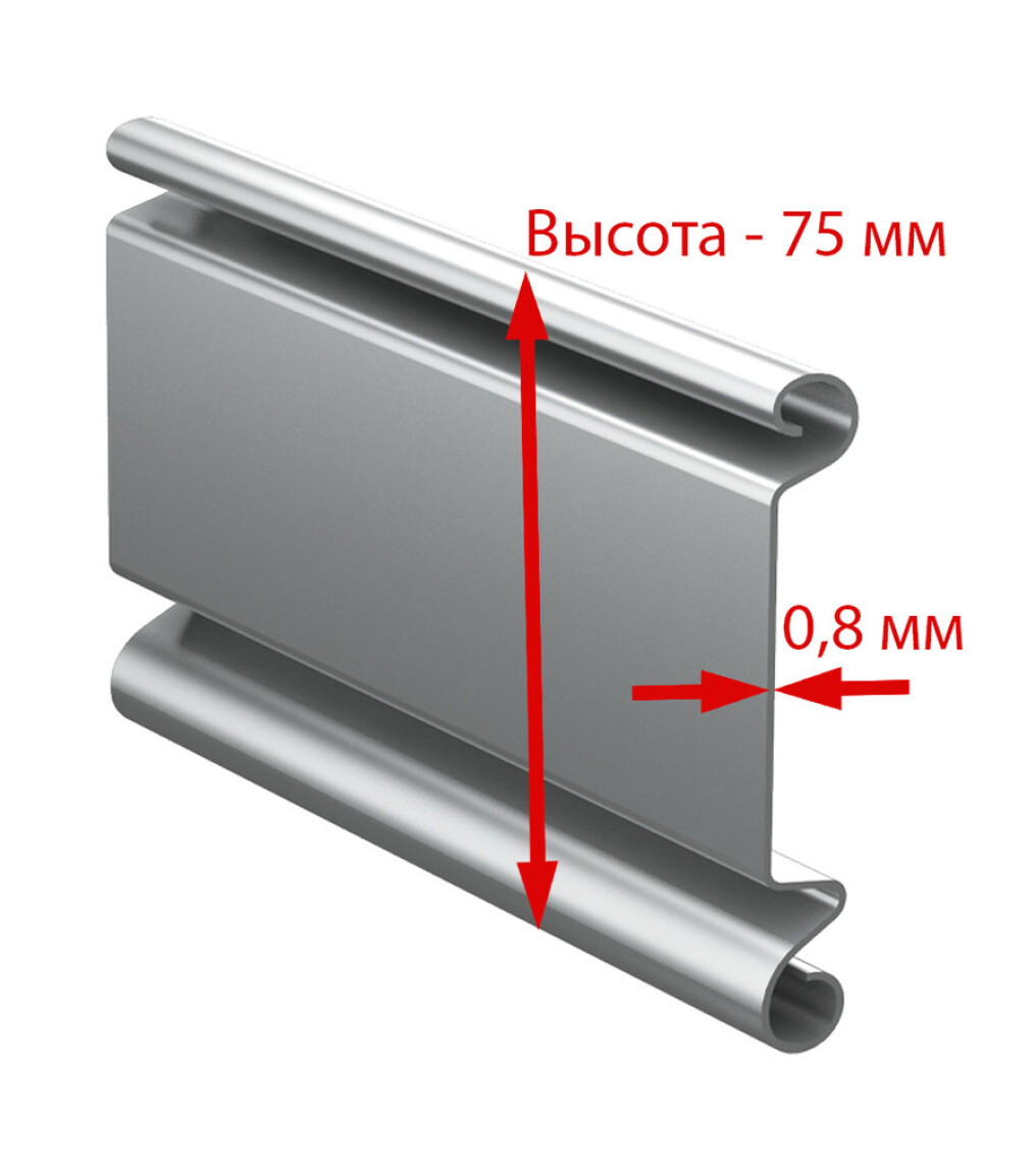 для рулонных ворот автоматические 3100 (ш) * 2600 (в)